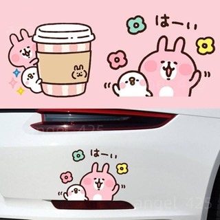 桃源出貨 個性車貼卡娜赫拉卡通可愛貼紙車身電動車摩托車裝飾防水貼畫 機車貼紙 通用貼紙