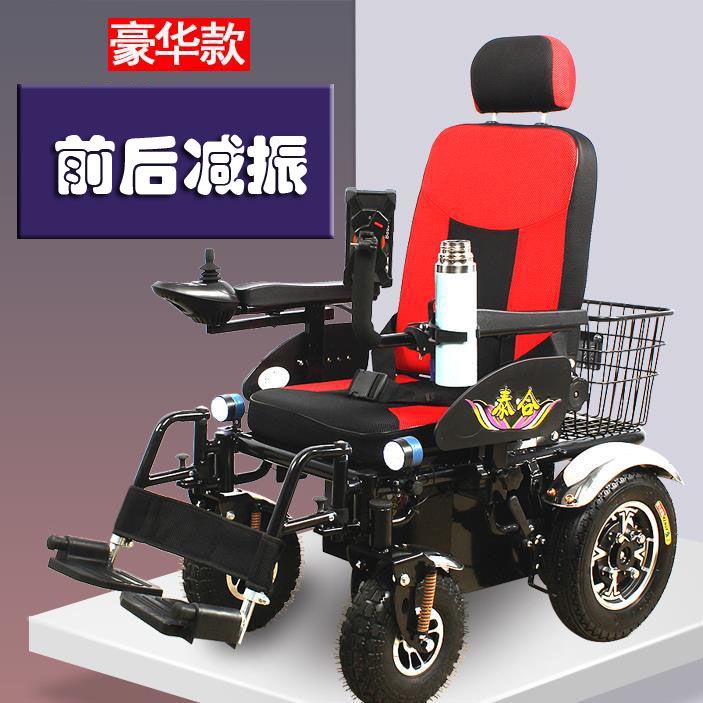 【特價優惠】泰合金剛電動輪椅車老人殘疾人老年人代步車四輪越野全自動多功能