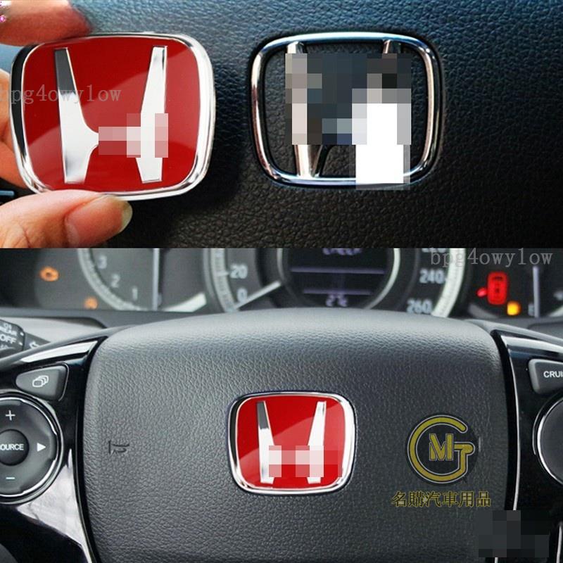汽車好物🔥HONDA CIVIC 紅色H標三件套改裝前後標方向盤車標適用於本田7代 八代 九代 十代喜美車貼 H Lo