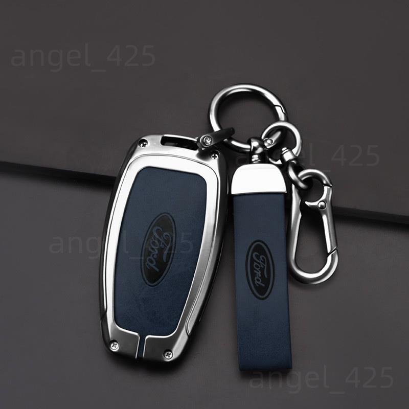 桃源出貨 FORD福特車鑰匙保護套適用Fusion Mustang Explorer F150 F250 鑰匙殼 鑰匙圈