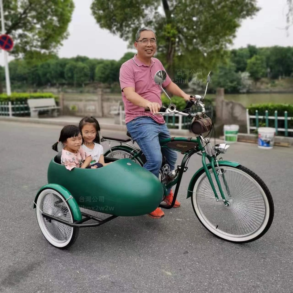 新款 26"-20" 親子變速三輪復古自行車英倫復古旅行寵物腳踏車【可開發票】