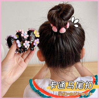 兒童丸子頭抓夾盤髮固定神器卡通小女孩高馬尾扣髮夾防塌髮飾品 FNC8