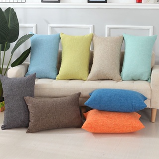 多種尺寸 簡約素色細棉麻長方形抱枕套 客廳素色裝飾沙發靠垫套 臥室枕頭套 汽車辦公腰枕套
