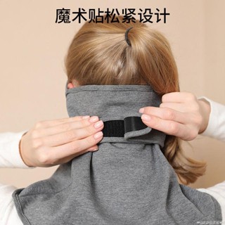 【限時免運】防風面罩女男士騎行頭套防寒防凍圍巾一體電動車騎車保暖神器冬季騎行防風防寒面罩 騎行保暖頭套 戶外保暖