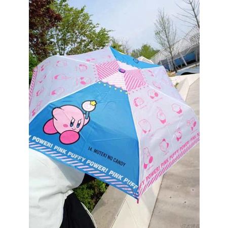 🚀臺灣出貨⚡日本Sanrio三麗鷗新款庫洛米美樂蒂玉桂狗雨傘可愛卡通摺疊傘