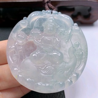 【✨工廠下殺✨】精品珠寶老坑純天然高冰普賢菩薩弔墜掛件