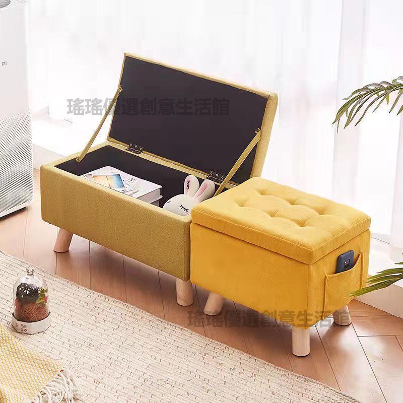 🔥台灣出貨🔥收納箱凳子沙發換鞋凳長方形家用儲物神器椅子可坐人服裝店坐凳