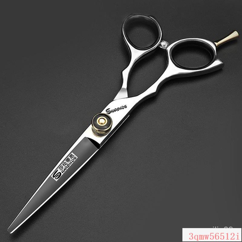 JTL品質優選-左手專業美髮剪刀5.5寸平剪牙剪左撇子專用理髮剪髮廊剪頭髮工具