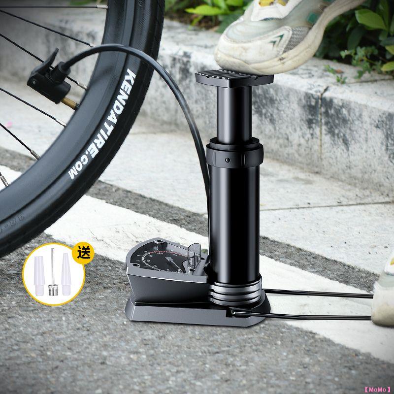 【MoMo】廠銷♥高壓腳踩打氣筒自行車電動車車汽車家用迷你便攜腳踏式充氣泵