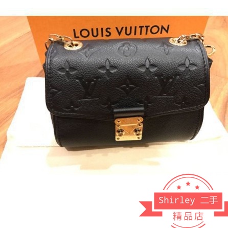 Louis Vuitton ST Germain PM Bag M48931 Noir