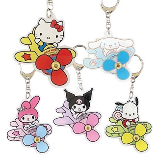 【現貨】小禮堂 Sanrio 三麗鷗 飛機鑰匙圈 Kitty 美樂蒂 酷洛米 大耳狗 帕帢狗