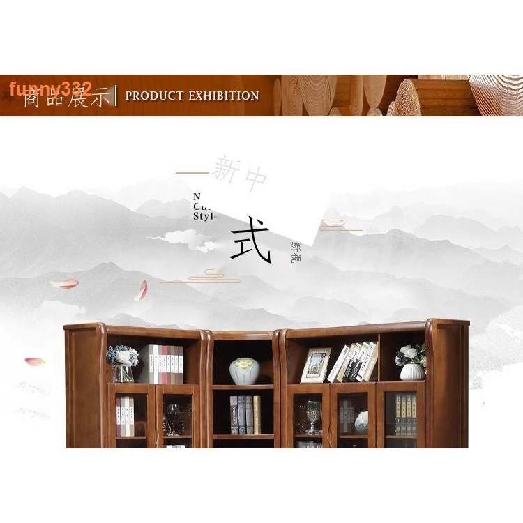 ✈❃塔塔屋 書櫃 中式實木轉角書柜 高2.1米二三五門書櫥架書桌 高檔書房套裝組合