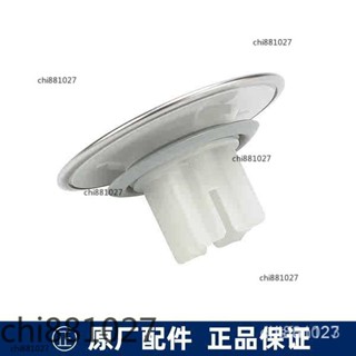 臺灣出貨 TOTO浴缸下水器配件DB601 602圓形排水蓋彈跳塞801橡膠密封圈