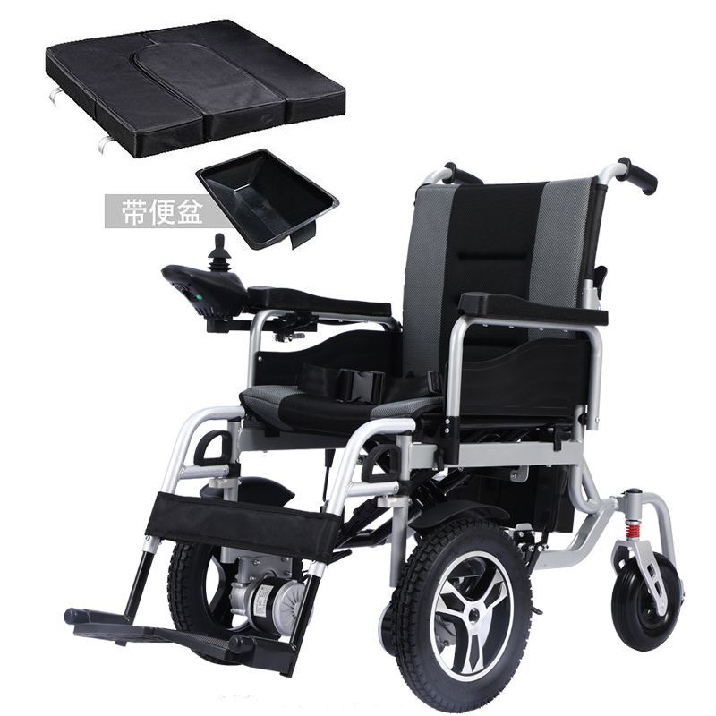 輪椅電動全自動智能前驅越障減震輕便老人代步車老年殘疾人新款壹家具文化生活館