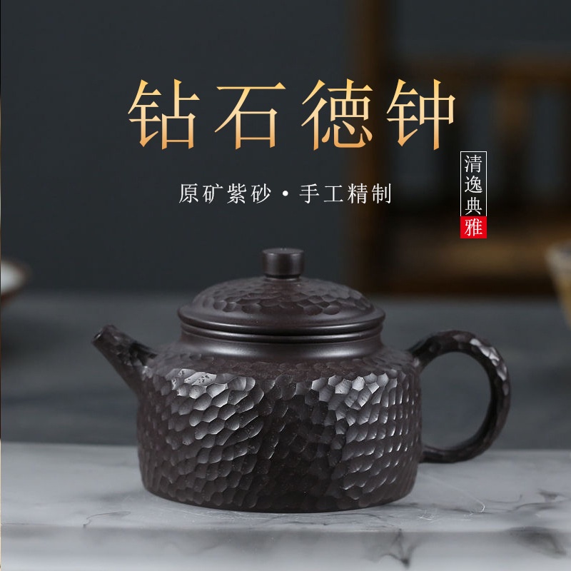 ｛高品質茶具精選｝廠家直供 新款黑金剛茶壺 原礦德鐘紫砂壺精品包裝定制LOGO高級感茶具