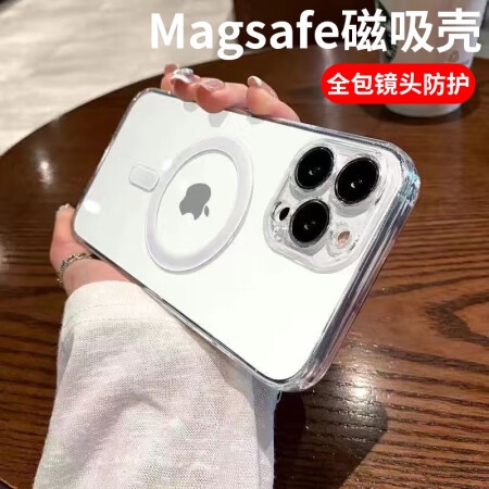 OIMG 苹果XR手机壳可磁吸iPhoneXs Max全包保护套苹果x Magsafe磁吸壳 苹果XR【Magsafe磁