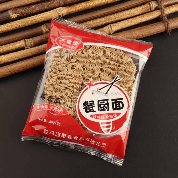 精品限時促銷蕎麥麵低脂麵條代餐速食非油炸方便麵批發麵餅粗糧雜糧苦蕎麵整箱