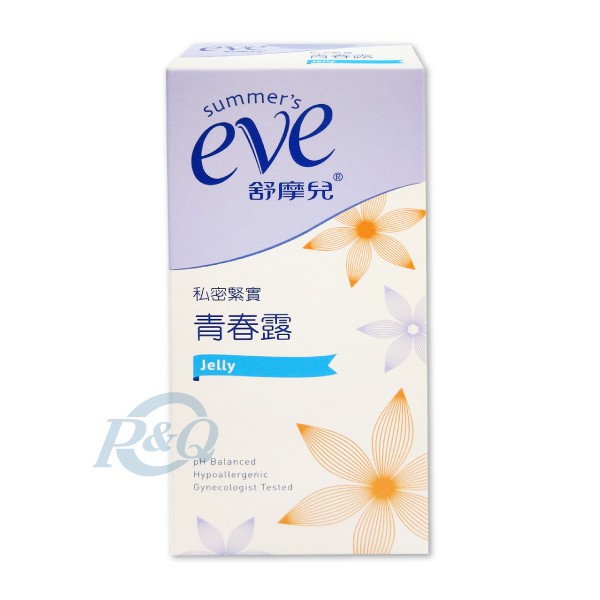 eve 舒摩兒 私密緊實青春露 57g 專品藥局【2013821】