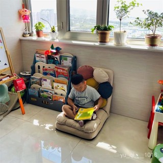 居傢優品#免運#可開發票#兒童小沙髮 讀書角佈置閱讀角椅子 寶寶可愛飄窗椅公主懶人座椅