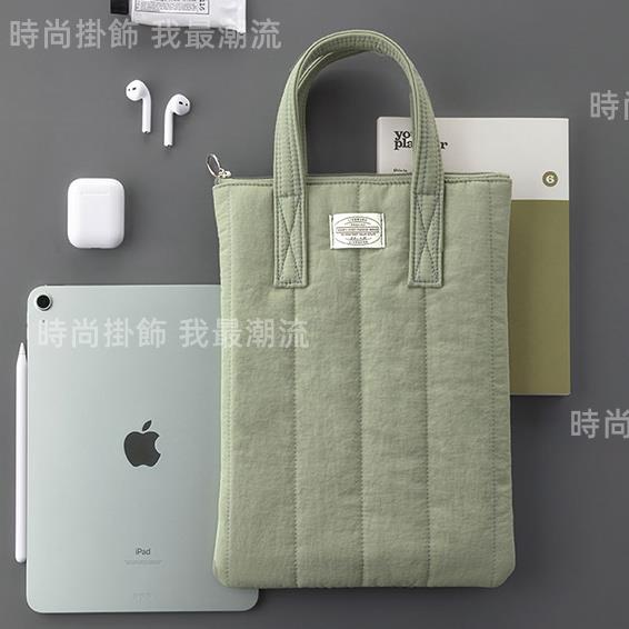 台灣 太空棉手提防震  適用11寸iPad Pro平板鍵盤13寸筆記本電腦包 筆電包 外出筆電收納包 筆電保護套