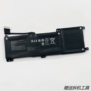 🎀適用全新雷神911pro SQU-1723/1724 AORUS 15-XA 15-WA 15-W9電池