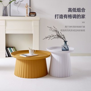 『One home』茶幾 邊桌 桌子 輕奢簡約加厚客廳ins風茶幾小戶型多功能塑膠茶幾多功能小桌子