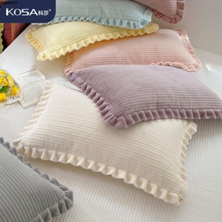 單人枕頭✨冬季加厚絎縫夾棉牛奶絨枕套一對珊瑚絨48x74cm法蘭絨枕頭套
