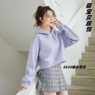 長袖帽t🎀含棉港風糖果色連帽衛衣女短款長袖春秋純色套頭外套上衣ins潮薄