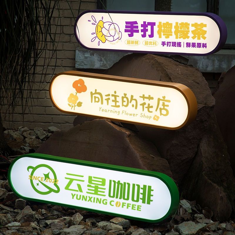 🎁🎁室內室外LED鐵藝亞克力燈箱圓形狀掛式燈箱門頭廣告招牌院
