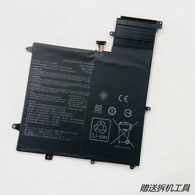 🎀適用全新ASUS華碩 C21N1624 Q325U Q325UAR Zenbook UX370UA 電池