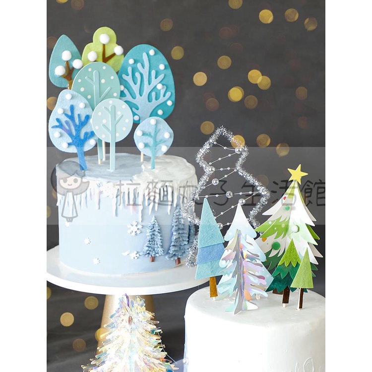 拉麵丸子生活館✿烘焙蛋糕裝飾冬季樹木插牌合集圣誕樹松樹冰雪樹林三角樹插卡插件