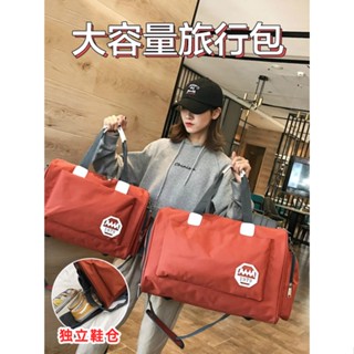 大容量 可折疊 手提 行李袋 女性 便攜 旅行包 學生 旅遊 套拉桿箱 輕量設計
