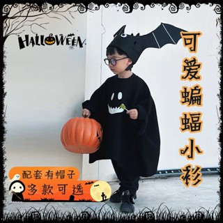 💕優選好物 熱銷中💕萬聖節兒童服裝男童女童披風cosplay演出服裝幼兒園噁魔蝙蝠衣服