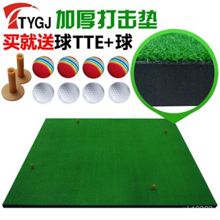 祥海戶外 高爾夫 TTYGJ 高爾夫打擊墊 加厚版室外揮桿練習器傢庭球墊 便攜練習墊高爾夫配件 練習場推薦 LUDZ