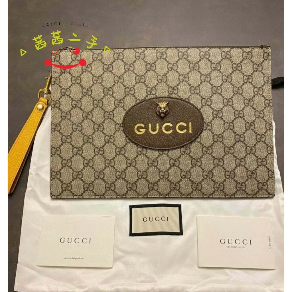 二手正品GUCCI 古馳 Neo Vintage GG系列 473956 虎頭手提包 男士公文包 手拿包