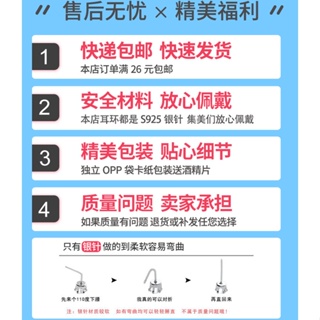 ✅滿99元出貨 小眾設計甜酷愛心耳環女高級感輕奢簡約金屬耳釘冷淡風時尚耳釘