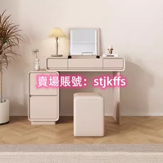 殺價 新品 免運 代客組裝 新款小型翻蓋梳妝臺 臥室現代簡約收納櫃一體 輕奢多功能烤漆化妝桌