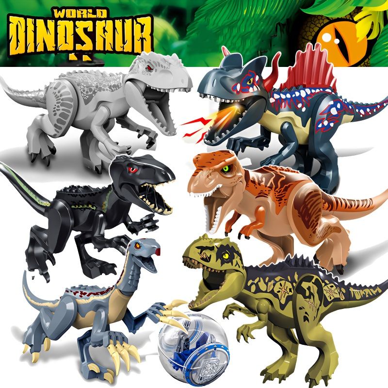 侏羅紀恐龍兼容樂高積木大號暴龍迅猛龍霸王龍兒童拼插玩具禮物