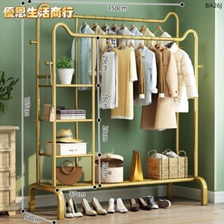 🔷優恩生活商行🔷便攜折疊 結實耐用衣架貓耳掛衣帽架客廳臥室內多功能家用網紅晾衣架衣架落地立式