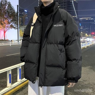 【潮胖穿搭】 大碼羽絨外套男 黑色輕薄羽絨服男冬季羽絨 羽絨外套 大碼外套男 男生外套 韓國羽絨外套 長版羽絨外套