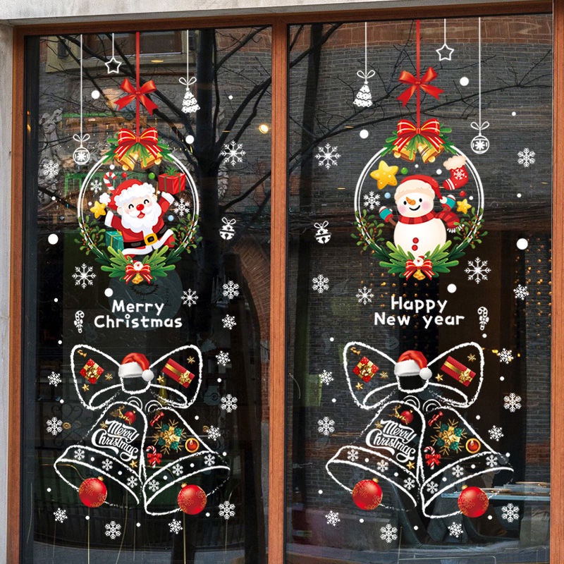 🔥臺灣出貨🔥新款熱賣耶誕節裝飾品櫥窗貼玻璃門鈴鐺貼紙節日活動氛圍裝扮新年場景佈置