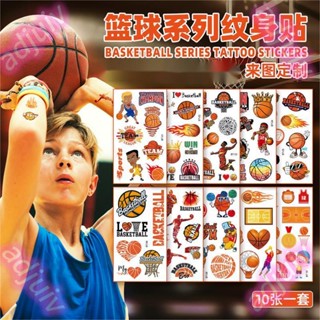 ⭐紋身貼⭐兒童卡通籃球紋身貼 防水 NBA 世界盃球迷 派對狂歡 臨時貼紙 WS