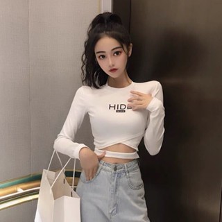 【YW】緊身顯瘦長袖上衣女 交叉設計感小眾長袖T恤女 高腰短版上衣 秋冬內搭長袖 漏肚臍上衣 大呎碼女生長袖