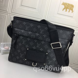 蕾蕾店二手 專櫃精品LV M85066、M44520 男士單肩包斜挎包 側背包復古商務男包 單肩包郵差包復古男包