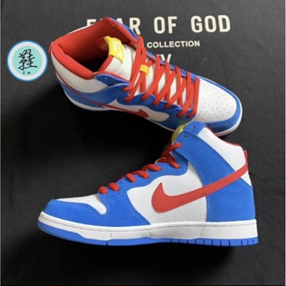 Nike SB Dunk High Pro 白藍紅 哆啦A夢機器貓 籃球鞋 運動鞋 CI2692-400