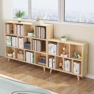 實木兒童書架置物架落地傢用客廳矮書櫃寶寶玩具收納櫃簡易格子櫃
