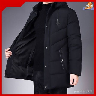 中老年男裝 爸爸衣服 外套男 男士秋冬冬季冬天絨毛保暖防寒鴨絨長版輕羽絨外套 反季特價中長款羽絨服男連帽可卸保暖中老