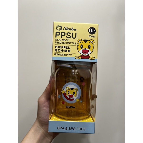 （全新）小獅王 巧虎ppsu寬口奶瓶 200ml