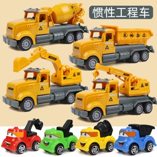 ✨台湾◆出貨✨兒童小號工程車玩具男孩慣性挖掘機翻斗車模型寶寶回力小汽車套裝