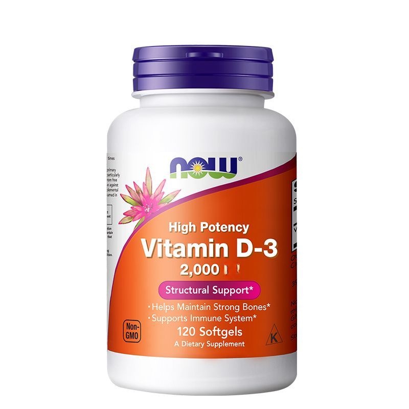 NOW Foods維生素D3活性d3 成人維他命VD 促鈣吸收